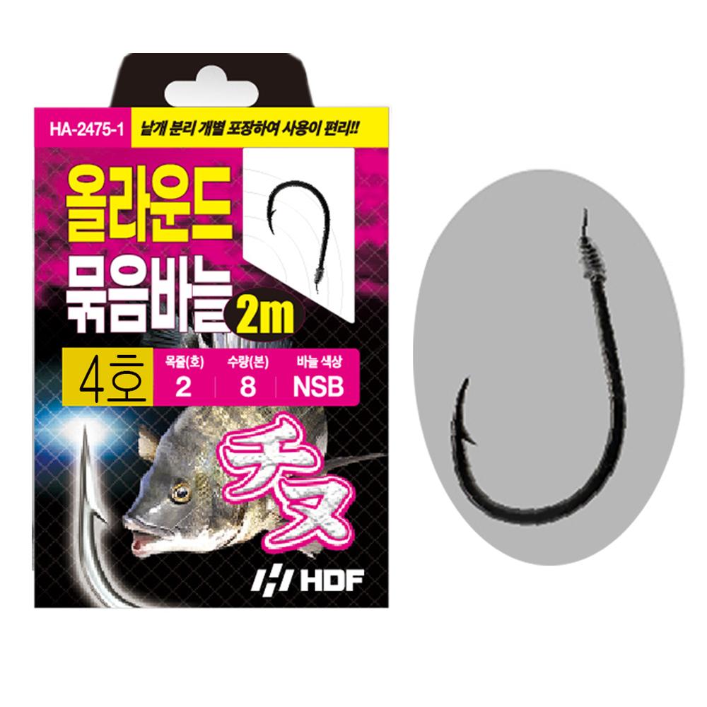 해동조구사 올라운드 감성돔 바다 낚시 묶음 바늘 지누 갯바위 선상 원투 찌낚시 채비 4호 6호 8호
