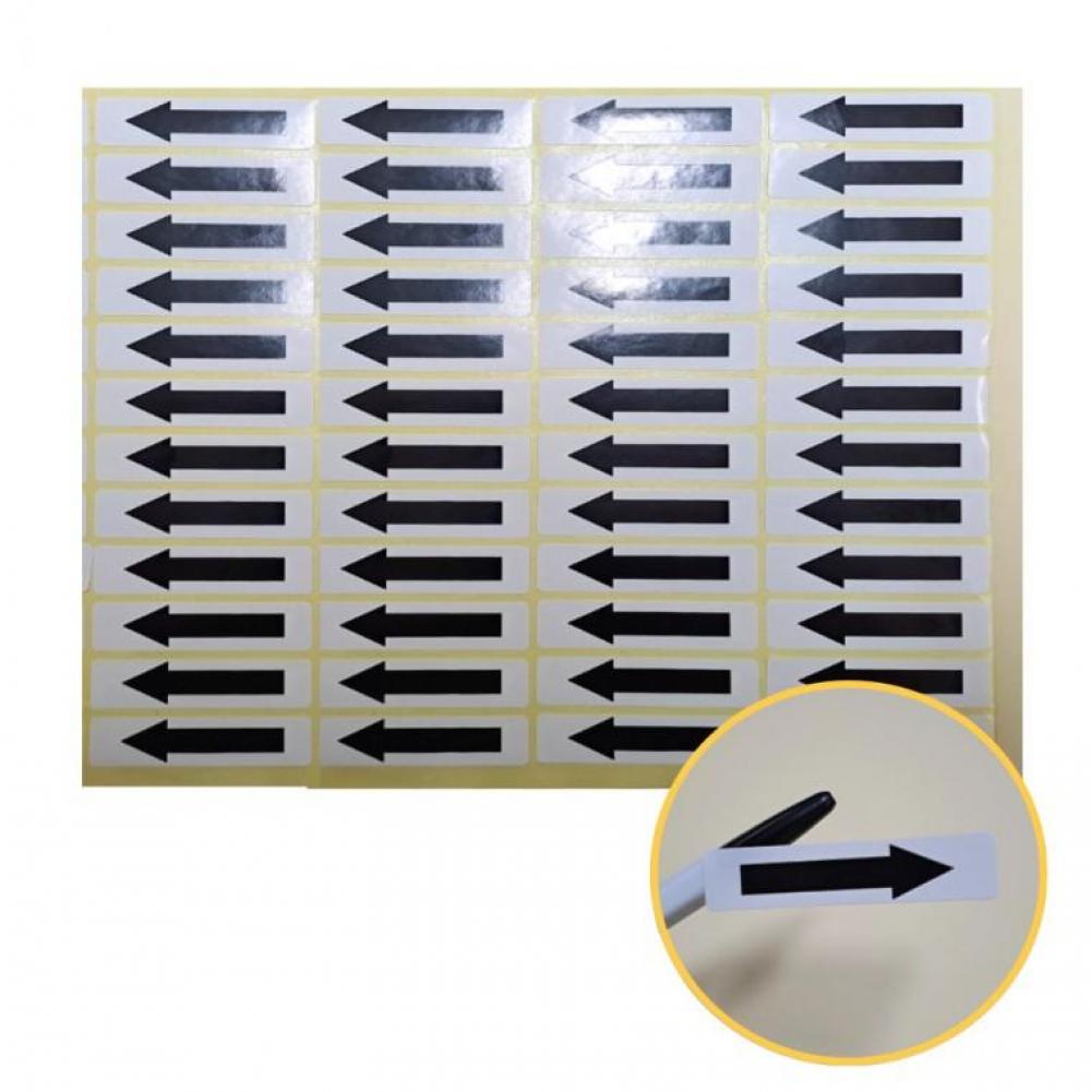 블랙 화살표 스티커 화이트 바탕 48pcs 1매