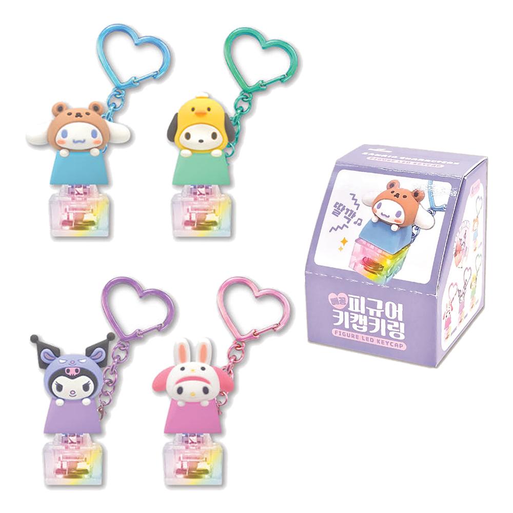 산리오캐릭터즈 LED 빼꼼 피규어 키캡 키링 8000 1박스 12개