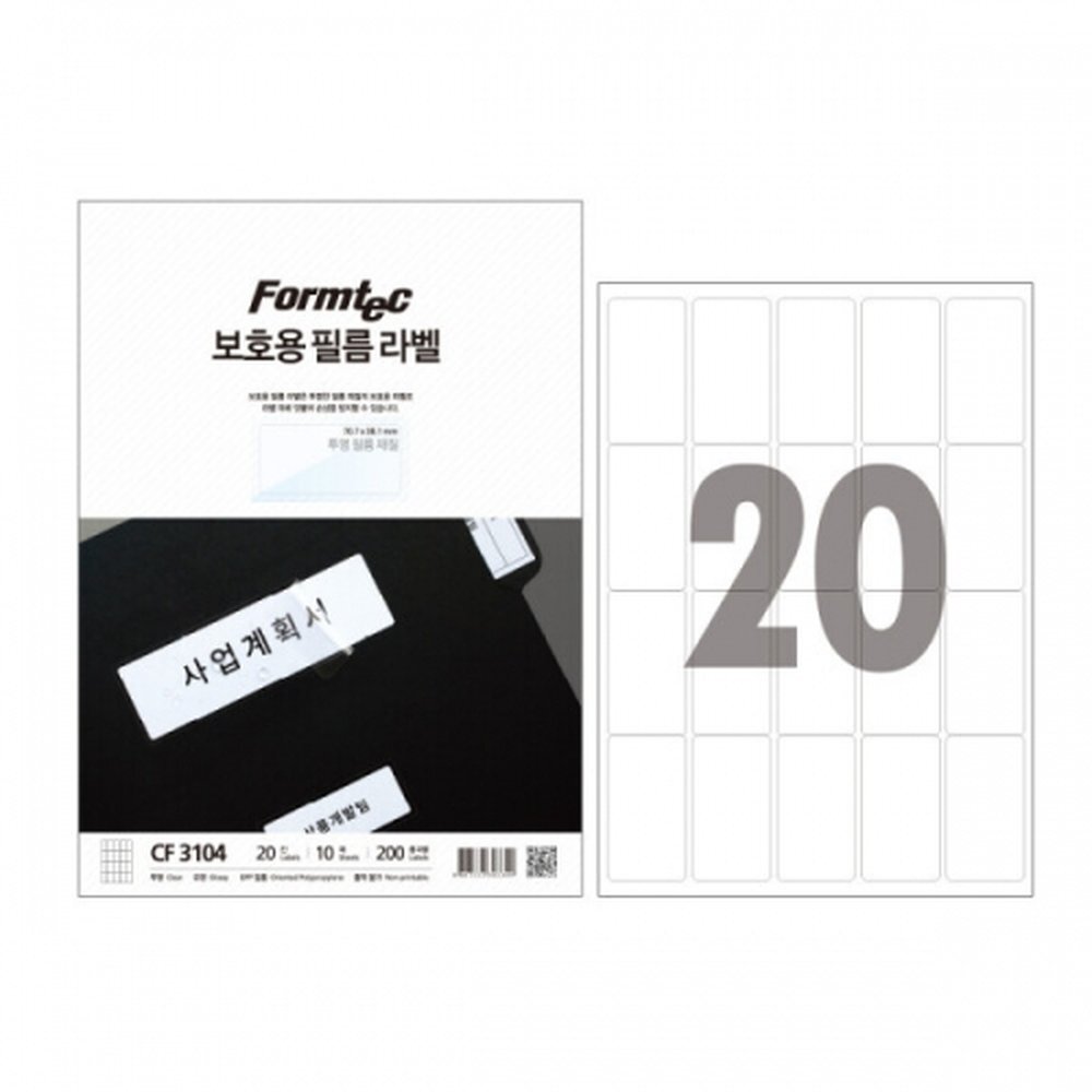 폼텍 보호용필름 CF-3104 (1개입)