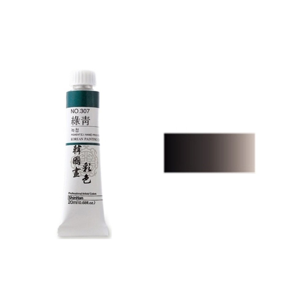(신한) 한국화물감 채색 No.348 흑 2 20ml (1개입)