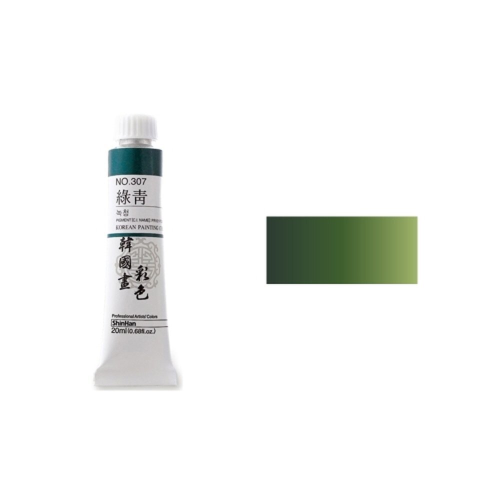 신한 한국화물감 채색 No.337 초 20ml (1개입)