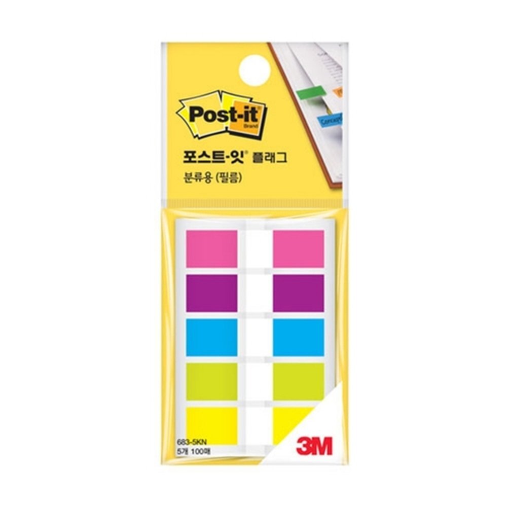 3M 포스트잇 플래그 683-5KN 분류용 필름 / 12x44 (1개입)