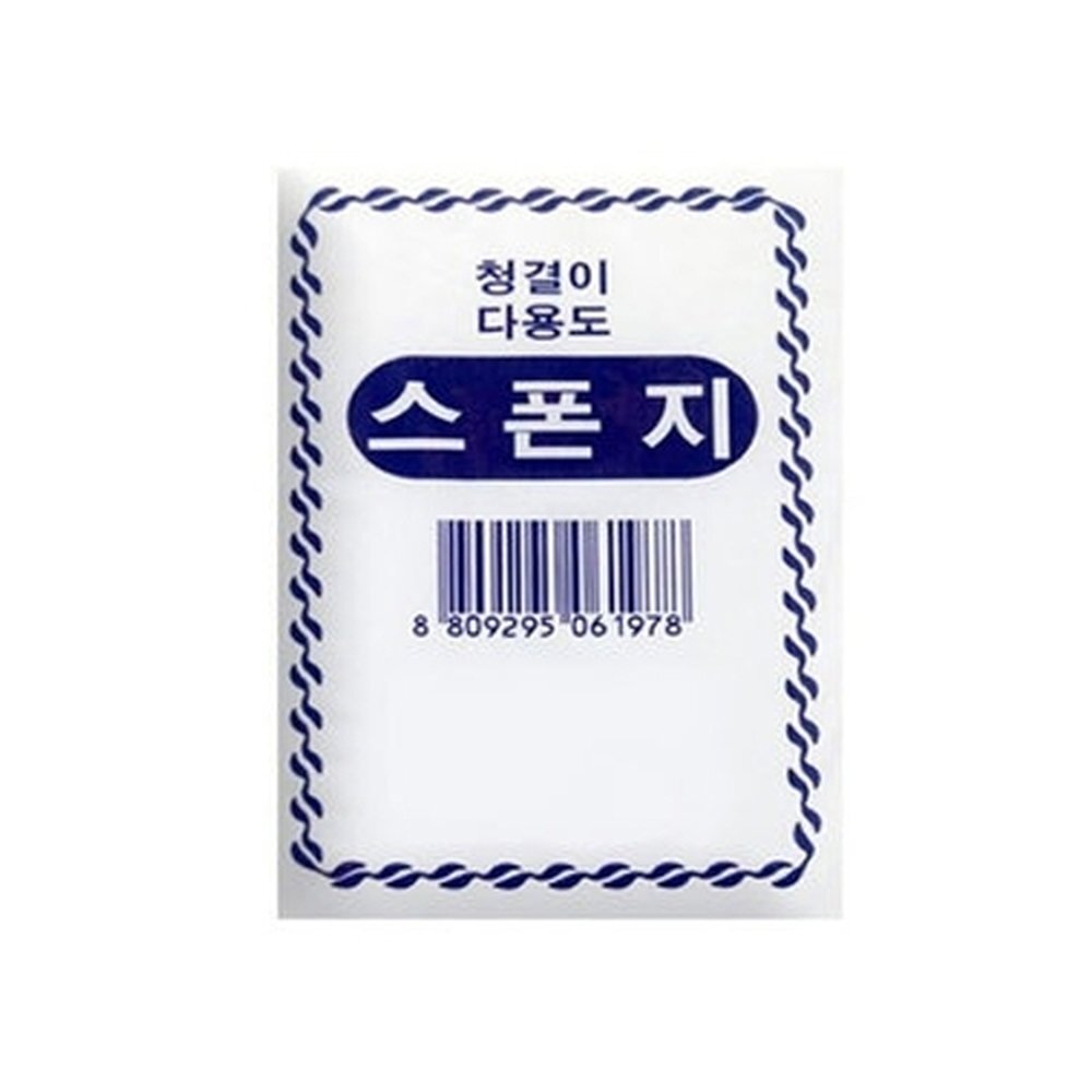 청결이 다용도 스폰지 청소용품 / 95x130x40mm (1개입)