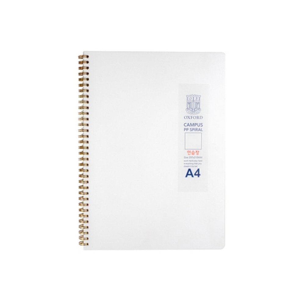 옥스포드 5000 밀크 PP 좌철스프링 A4 무지 DJ101A4 노트 / 297x225mm 80매 (1개입)