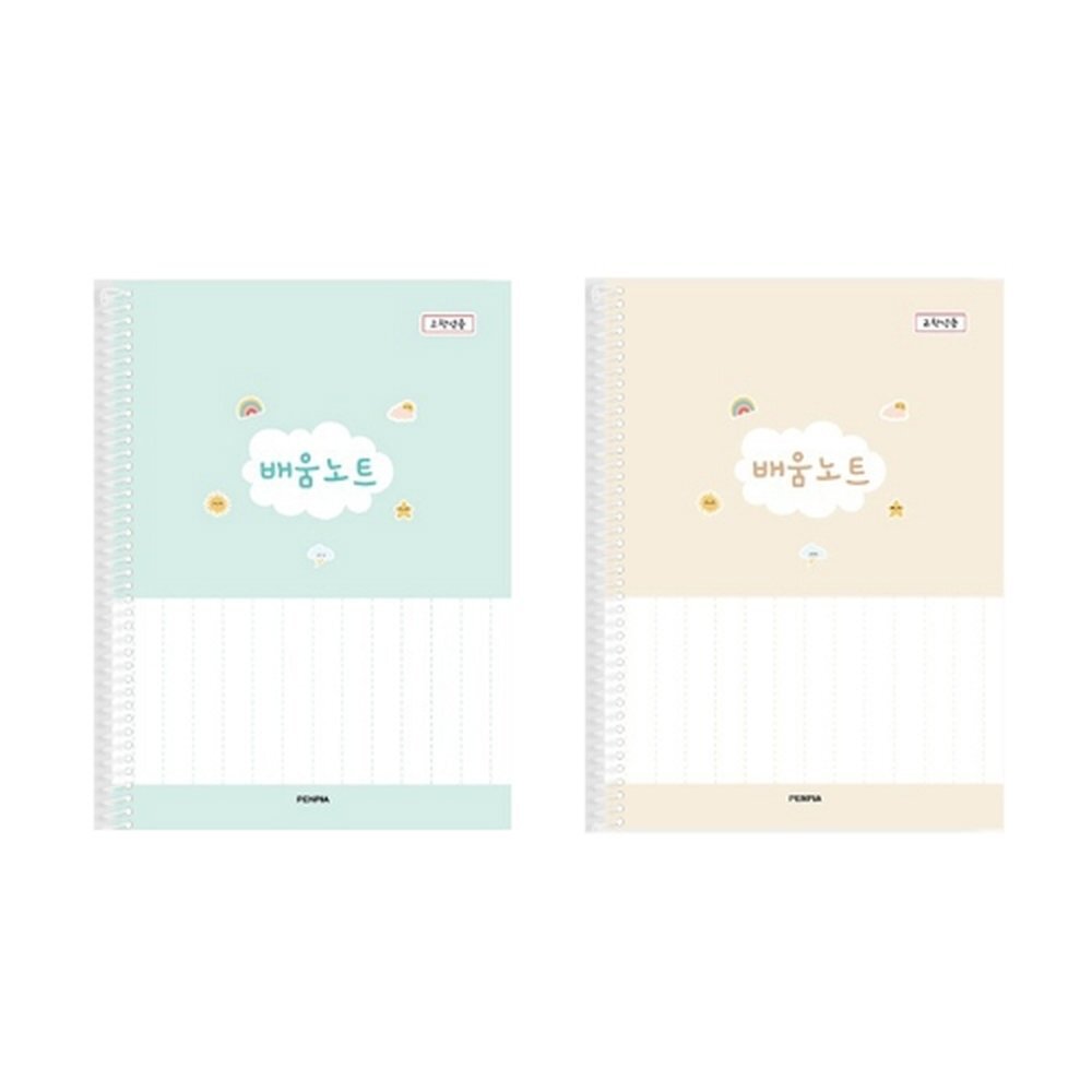 펜피아 5000 초등 배움노트(고학년) 필기노트 / 188x260mm/50매 (1개입)