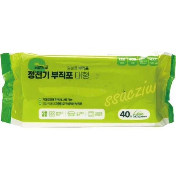 싹지움 청소포 부직포리필 대형(40매) 380mm 210mm (1EA)