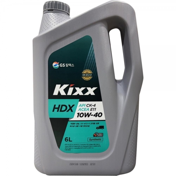 GS칼텍스 디젤 전용 엔진오일 Kixx DX9 6ℓ (3EA)