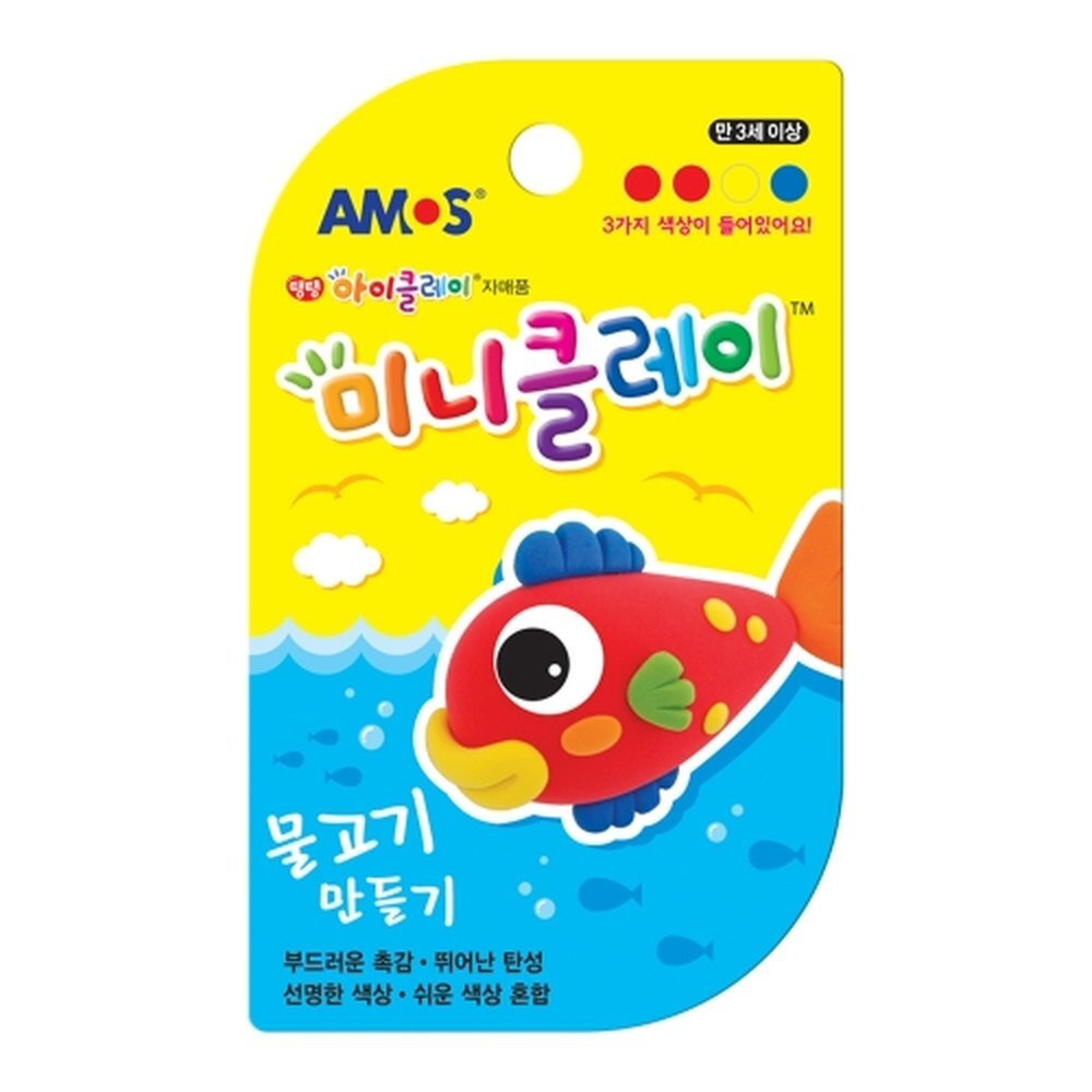아모스 2500 미니클레이 물고기만들기 / (7.5g 4색+눈모양) (1개입)