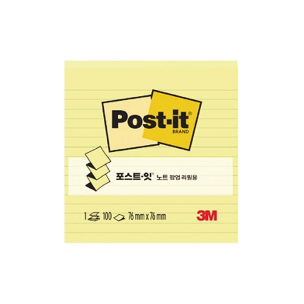 3M 포스트잇 팝업리필 KR-330-L(654) 라인노랑 점착식 메모지 / (76x76 100매) (1개입)