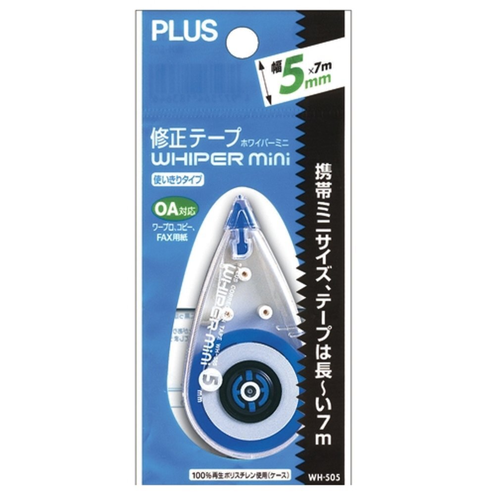 플러스 수정테이프 WH-505 화이트 / 5x7m (1개입)