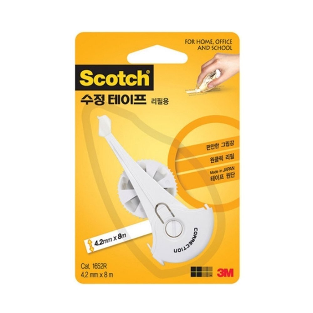3M 수정테이프 리필1652 / 4.2mx8m (1개입)