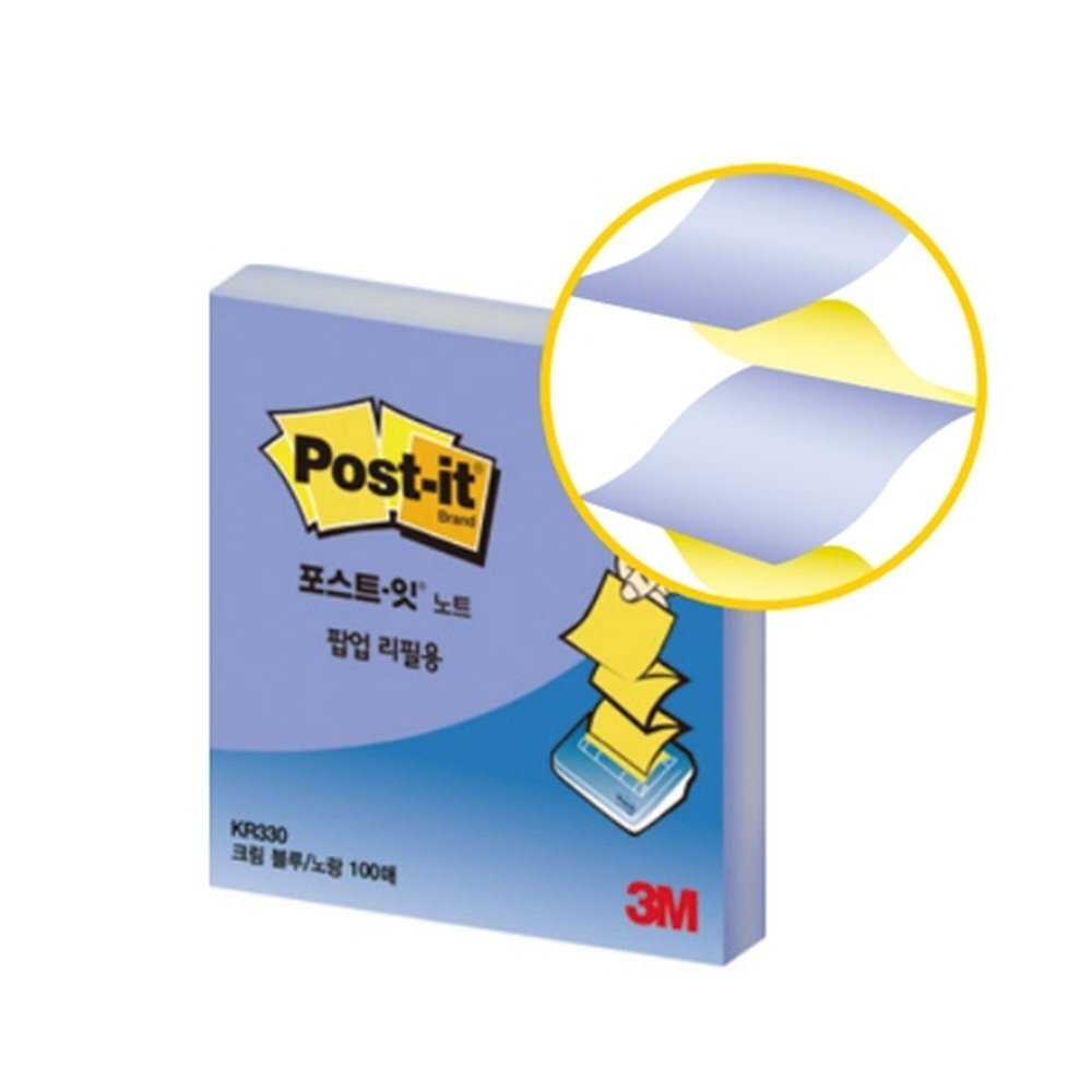 3M 포스트잇 팝업리필 KR-330 크림블루/노랑 / (76x76 100매) (1개입)