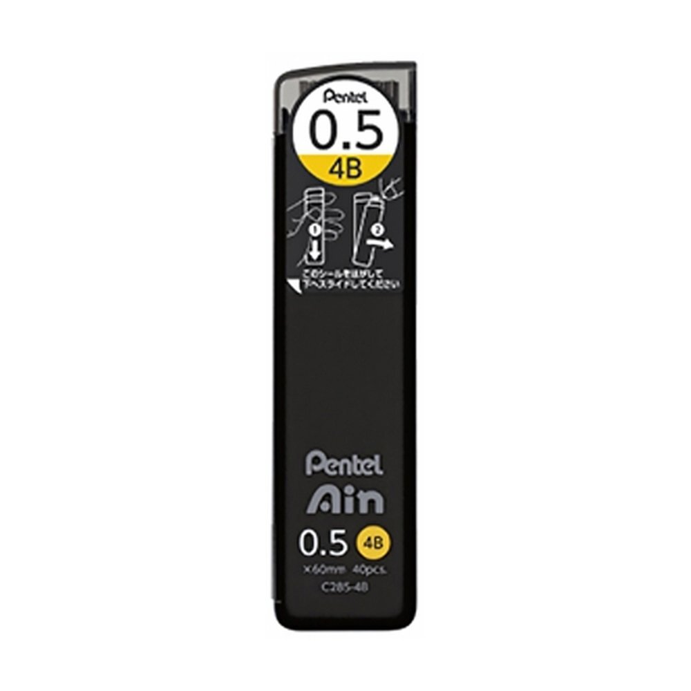 펜텔 아인 슈타인샤프심 C285-4B / 4B/0.5mm (1개입)