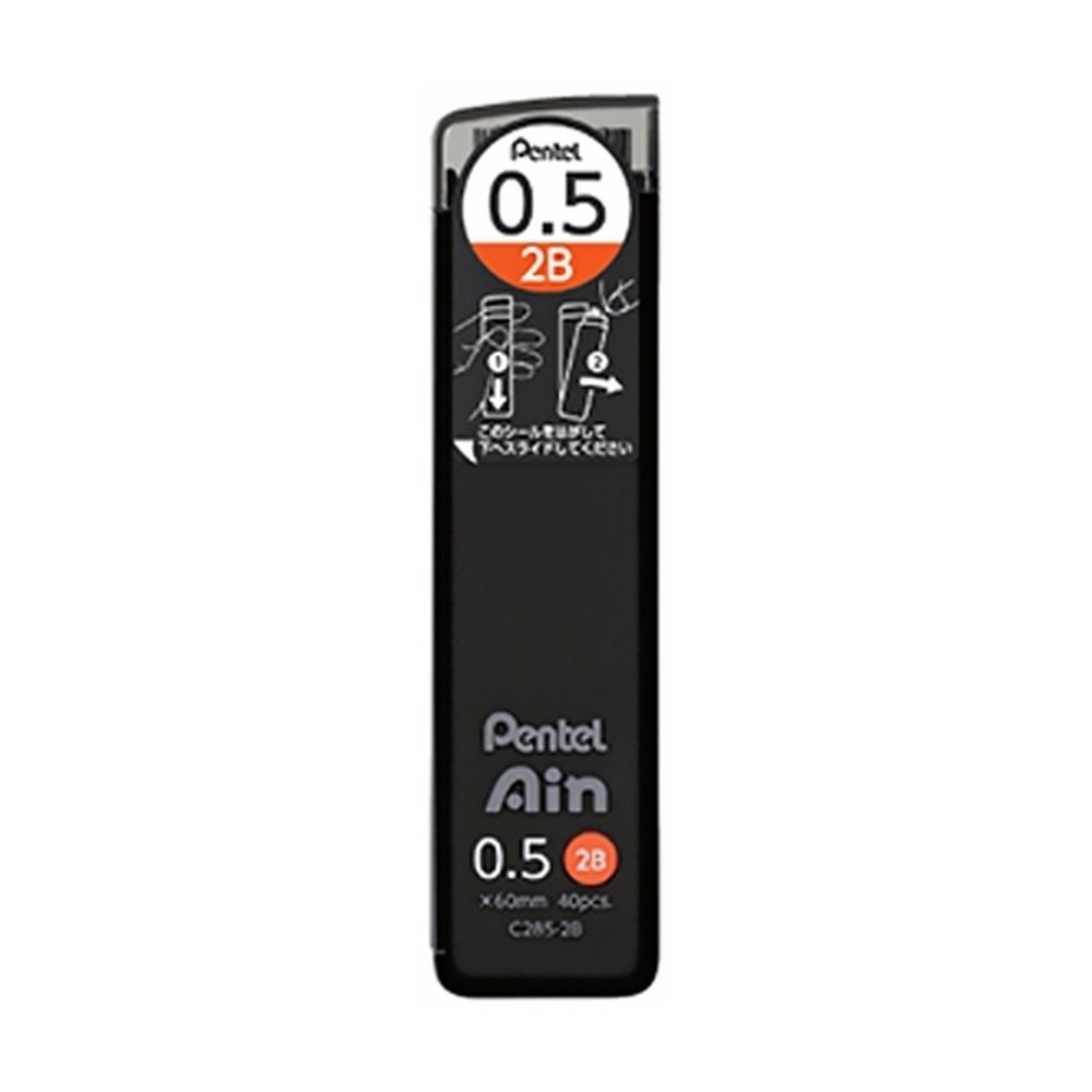 펜텔 아인 슈타인샤프심 C285-2B / 2B/0.5mm (1개입)