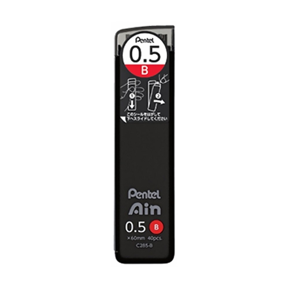 펜텔 아인 슈타인샤프심 C285-B / B/0.5mm (1개입)