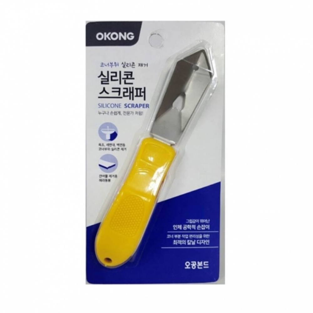 오공 실리콘 스크레퍼