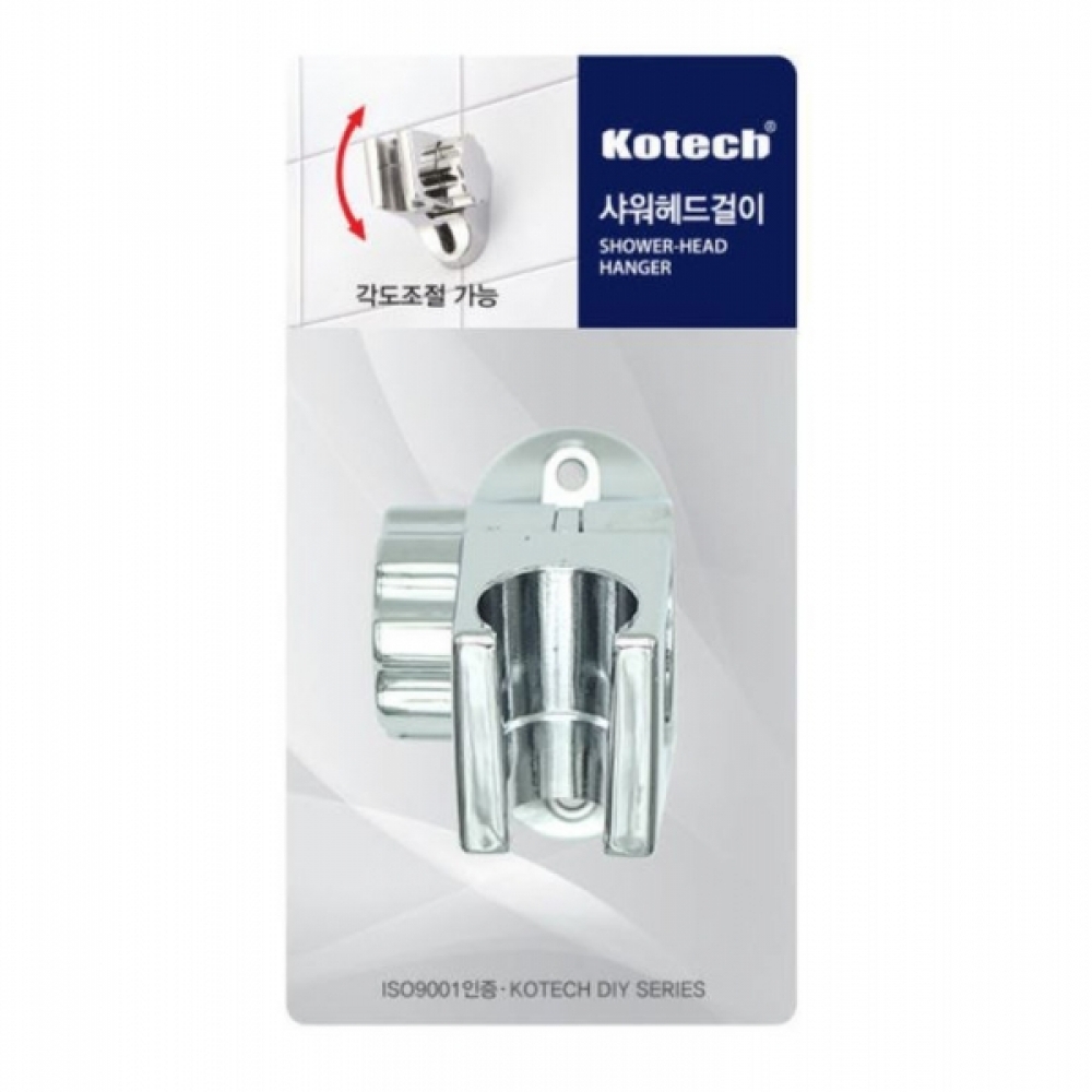 샤워헤드걸이(K-2931)