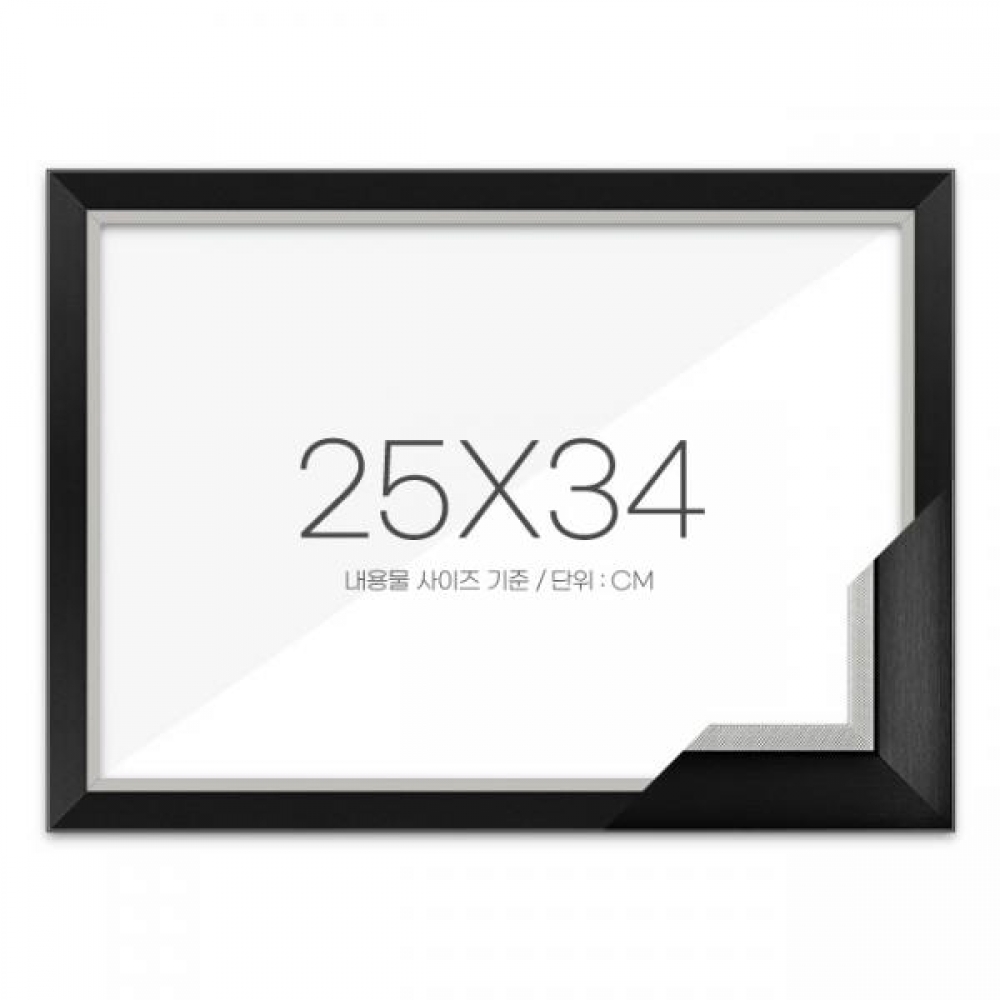 퍼즐액자 25x34 고급형 모던블랙