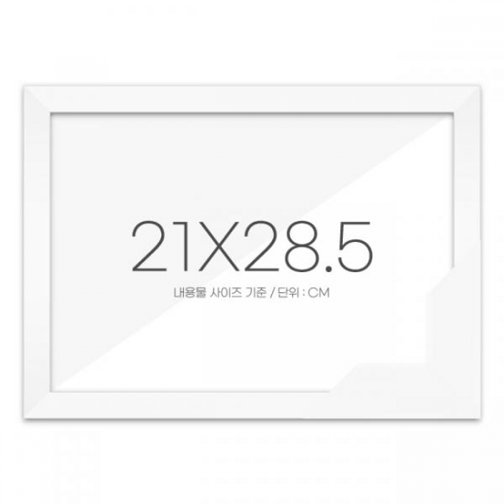 퍼즐액자 21x28.5 고급형 우드 화이트