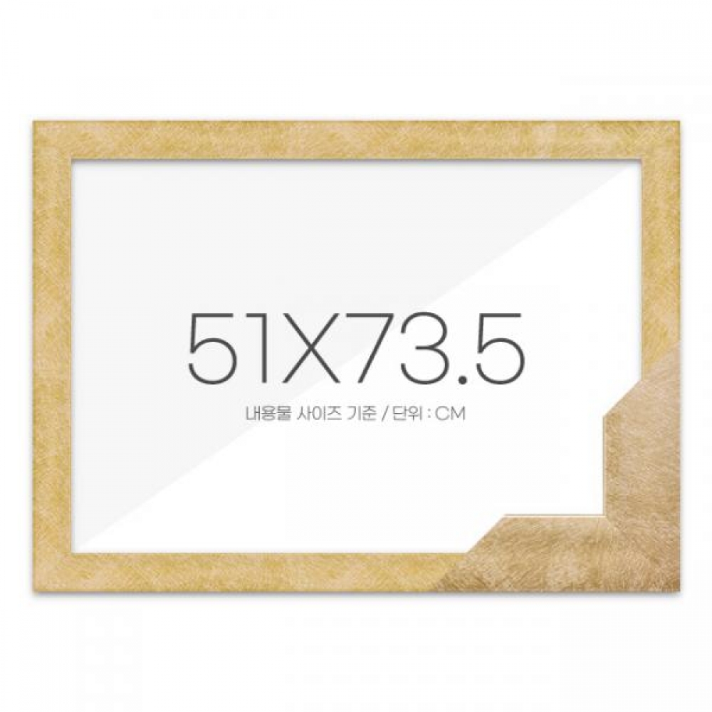 퍼즐액자 51x73.5 고급형 우드 골드