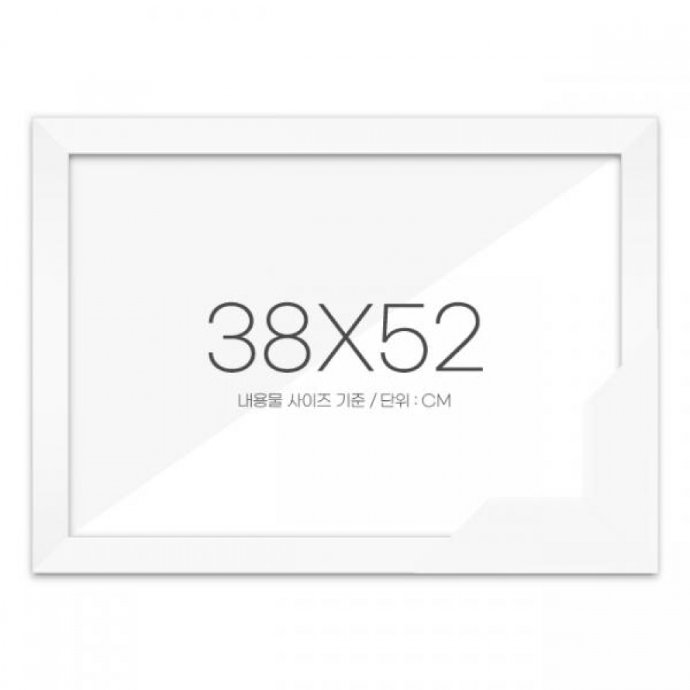 퍼즐액자 38x52 고급형 우드 화이트