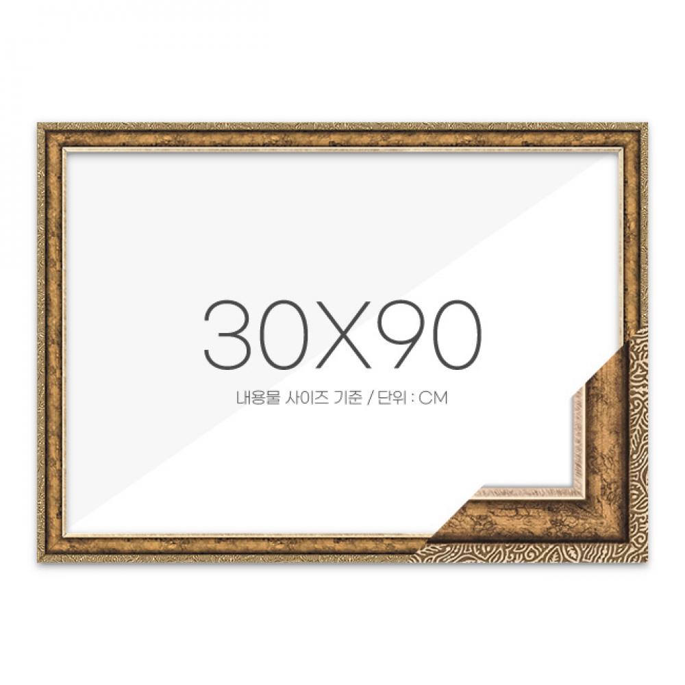 퍼즐액자 30x90 고급형 슬림 앤틱골드
