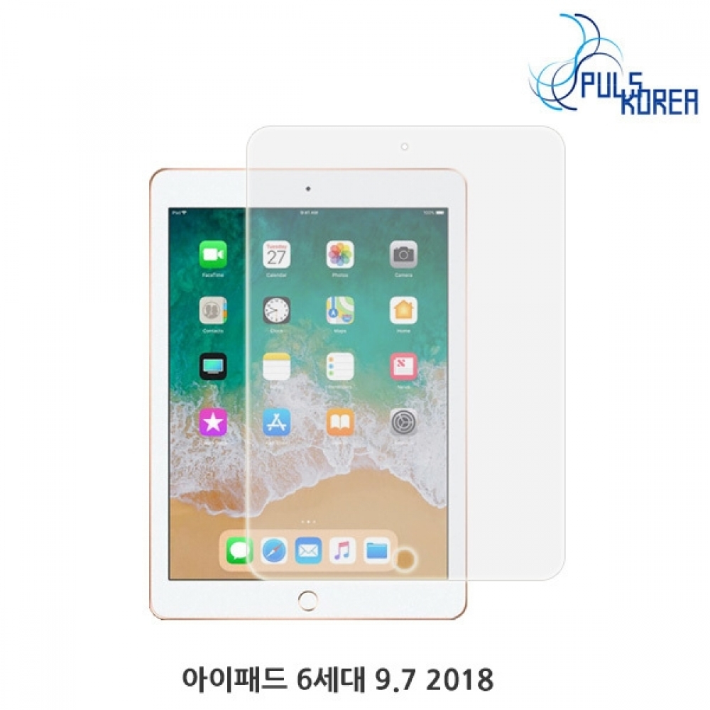(2매) 아이패드6세대 9.7 2018 고투명 보호필름