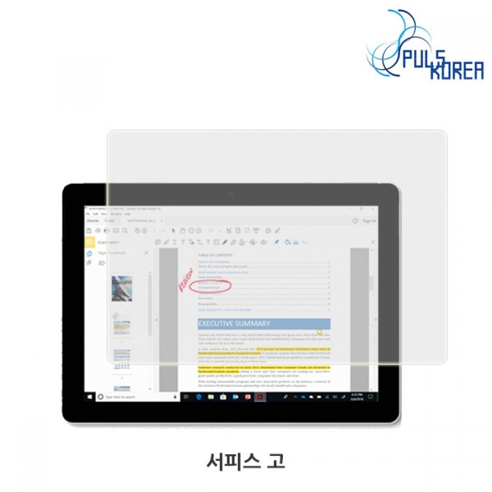 (2매) 서피스 고 고투명 보호필름