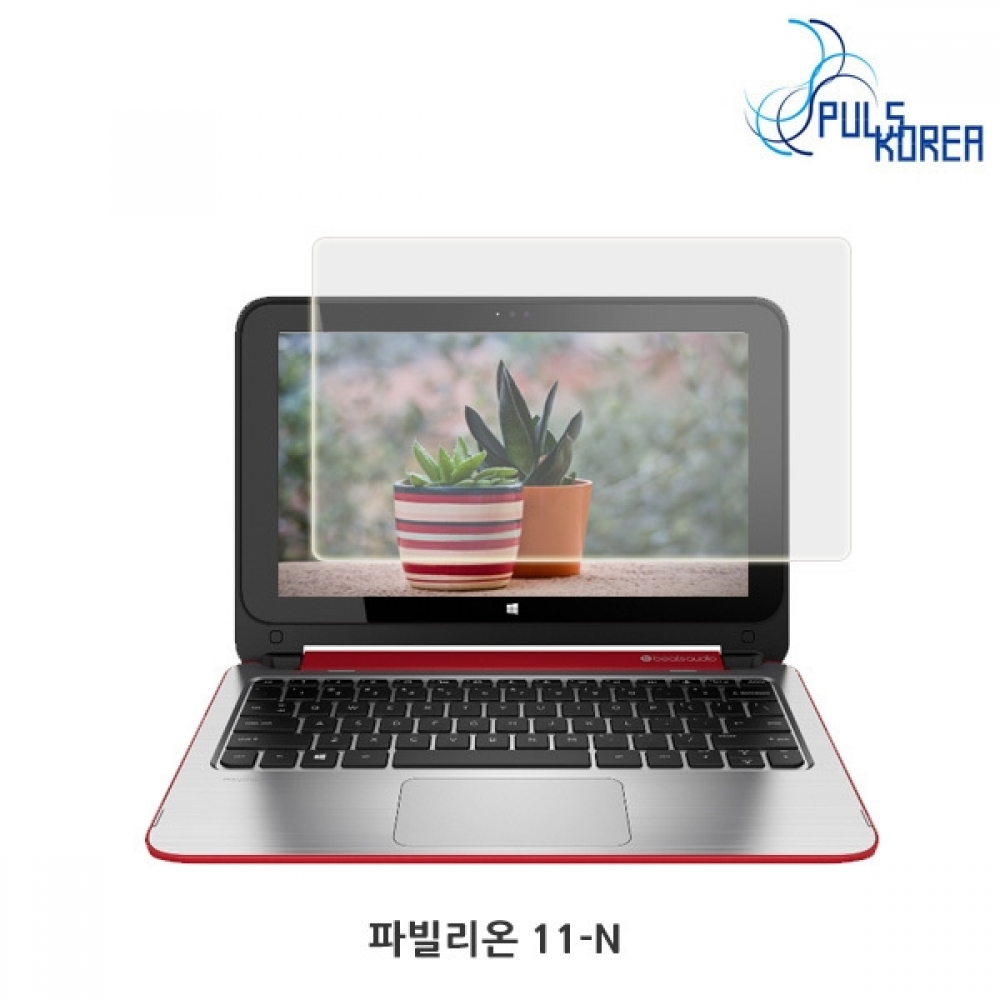 (2매) 파빌리온 11-N 고투명 보호필름
