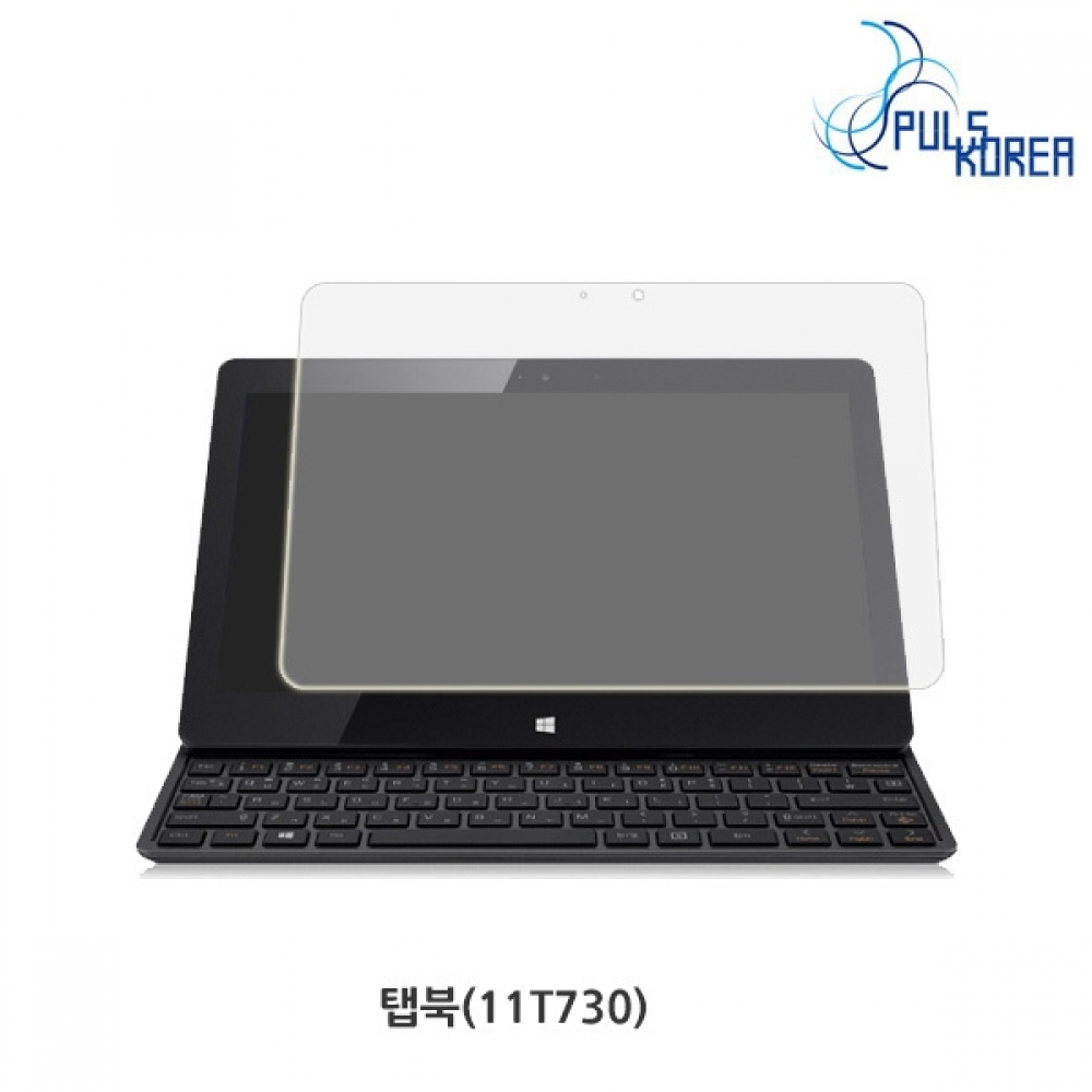 (2매) 탭북 11T730 지문방지 보호필름