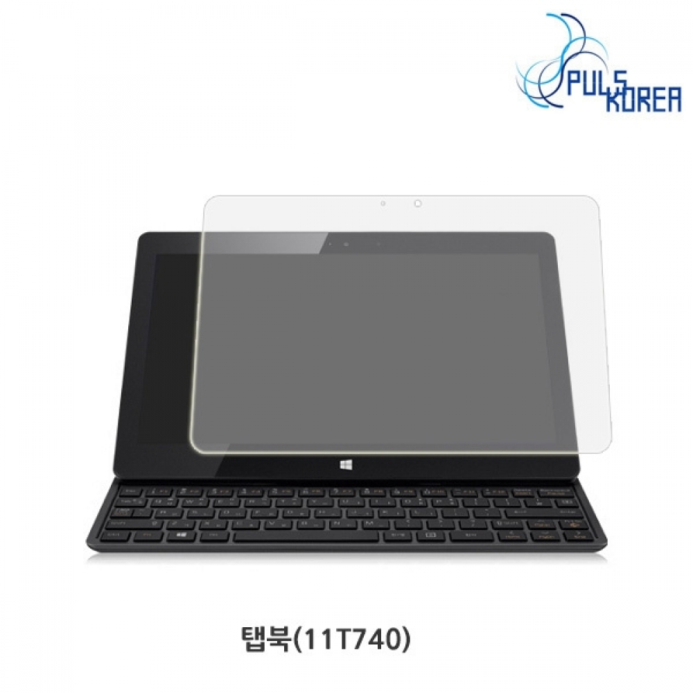 (2매) 탭북 11T740 시력보호 블루라이트 차단필름