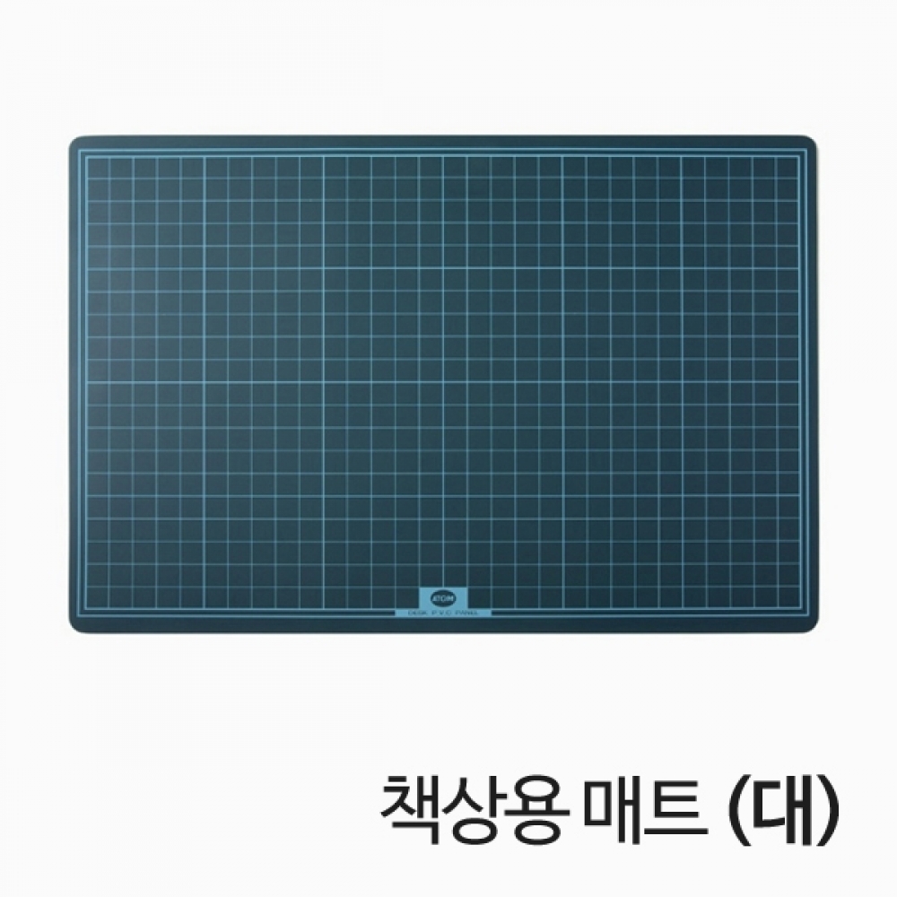 화일류 DESK MAT 책상용 매트 고무판 대