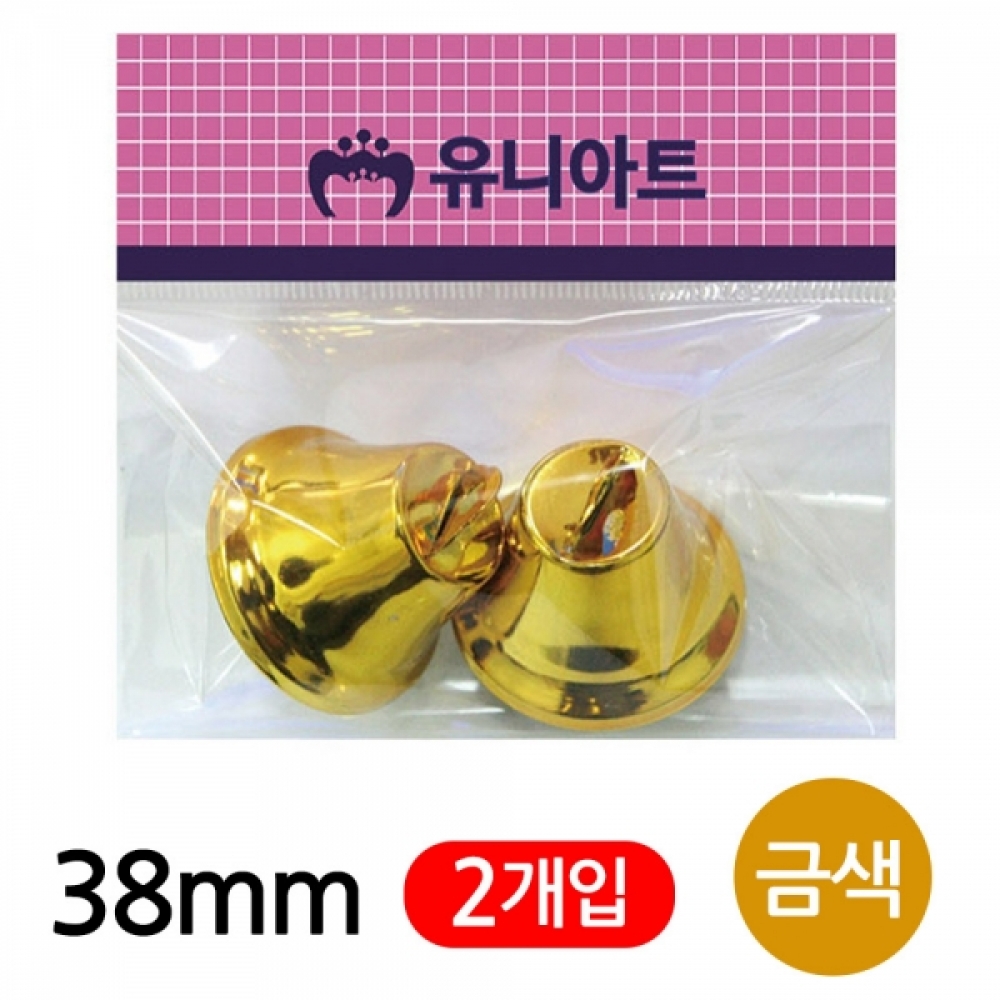 유니아트 (만들기재료) 미니종 38mm (금색) (2개입) 크리스마스 성탄절 종