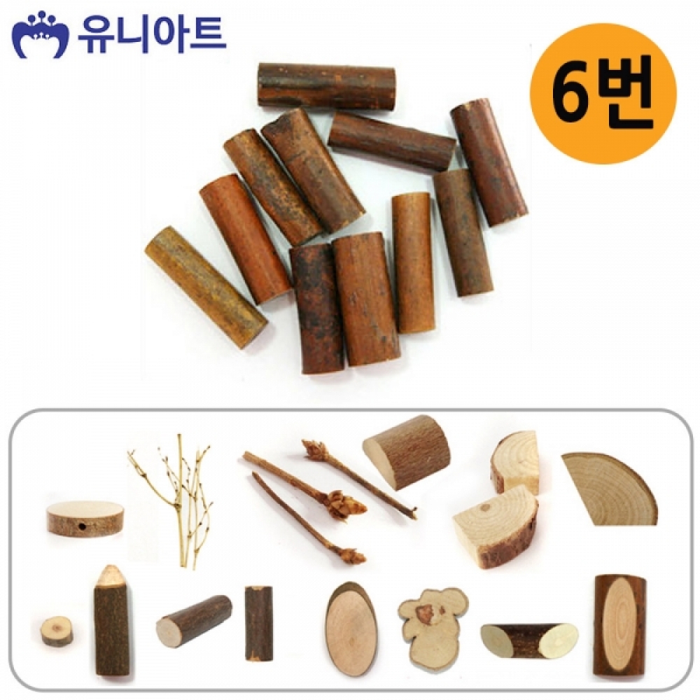 유니아트 2000 천연나무조각 54종 (6번)