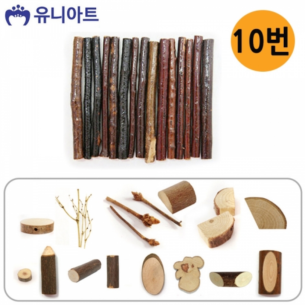 유니아트 2000 천연나무조각 54종 (10번)