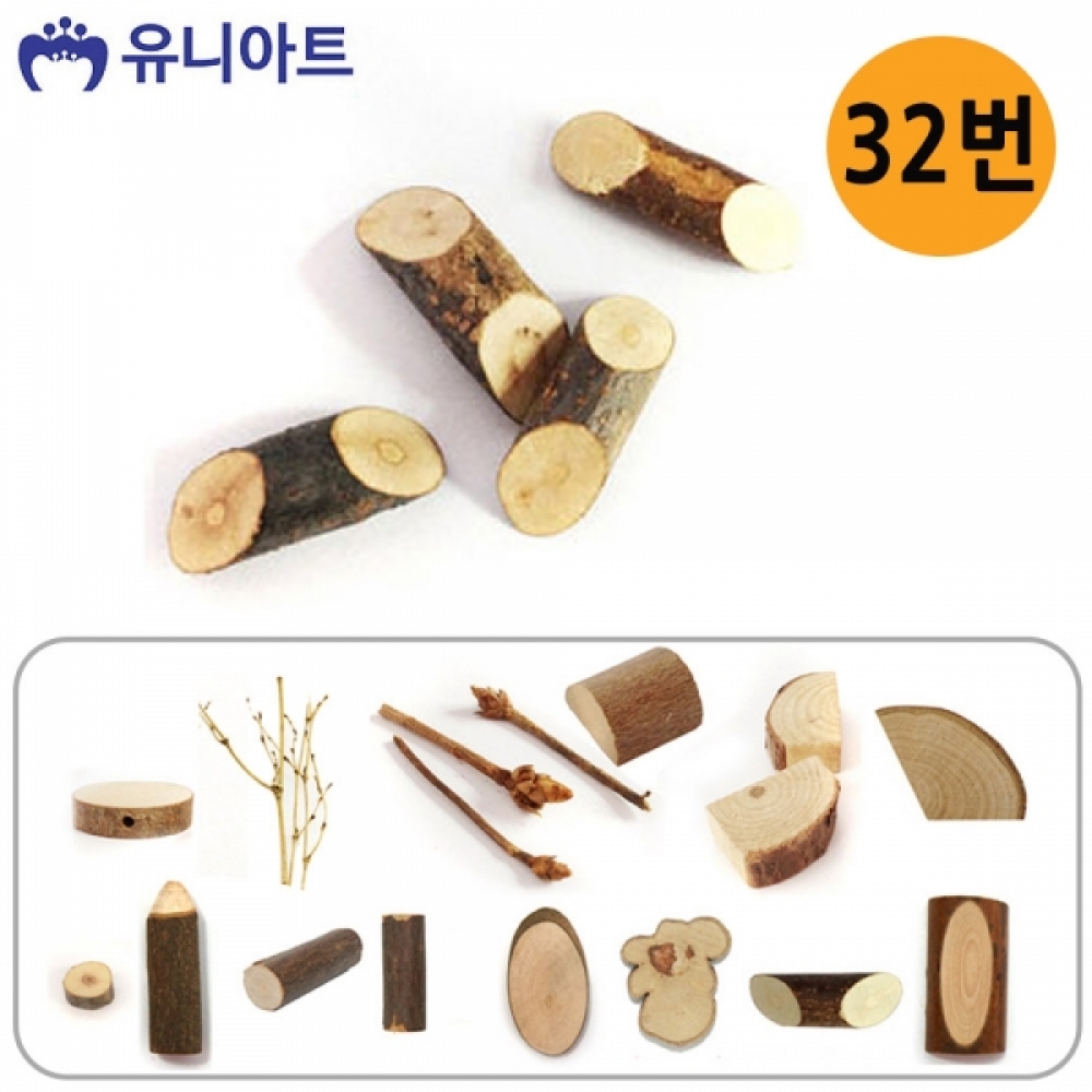 유니아트 2000 천연나무조각 54종 (32번)