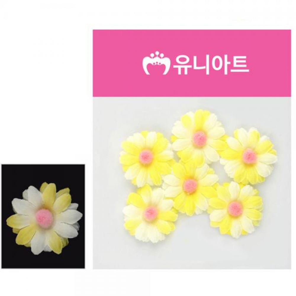 유니아트 (조화꽃) 미니 데이지 (노랑)