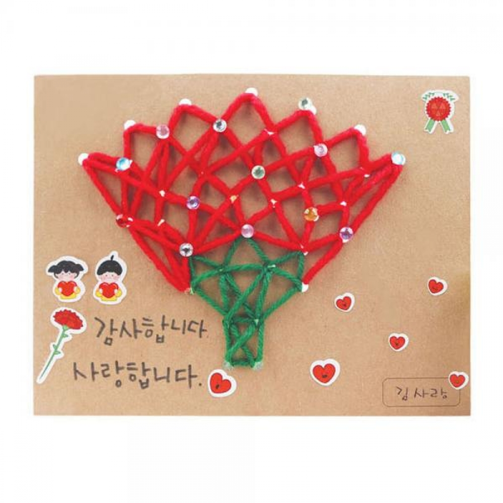 유니아트 스트링아트 꾸미기 카네이션 (DIY.556)