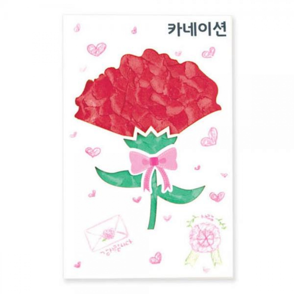 유니아트 모자이크카드만들기 카네이션 (DIY.555)