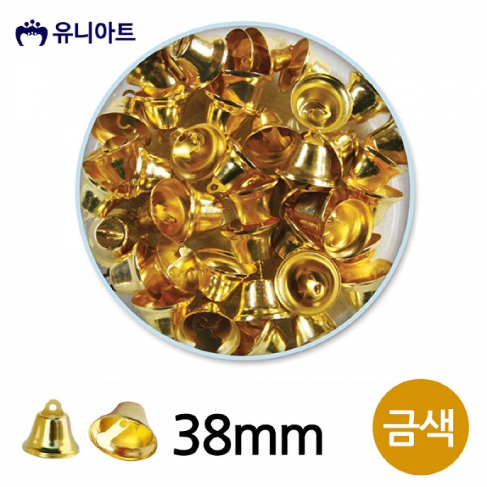유니아트 (만들기재료) 미니종 38mm (금색) (통) 크리스마스 성탄절 종