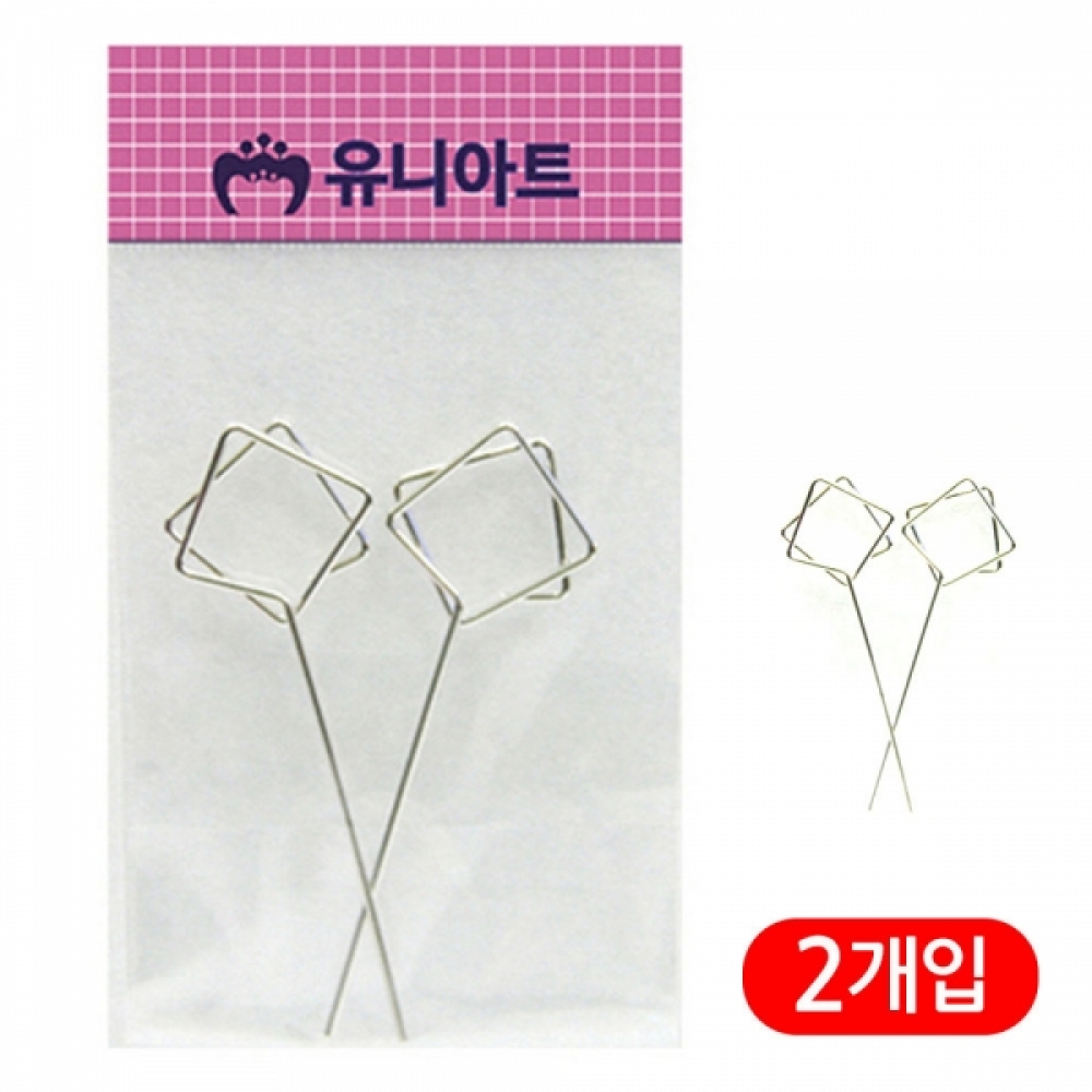 유니아트 1500 메모꽂이철 (별) (2개입)