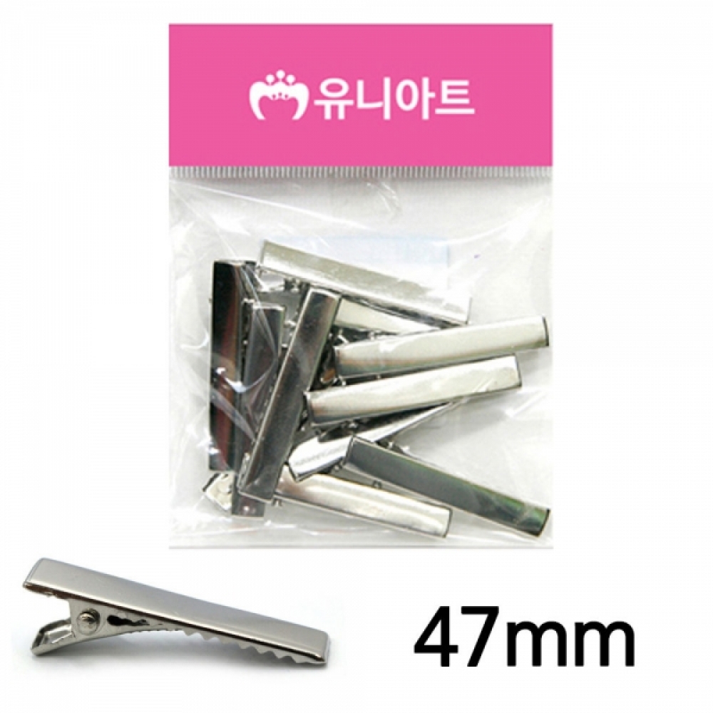 유니아트 1000 넙적핀 47mm