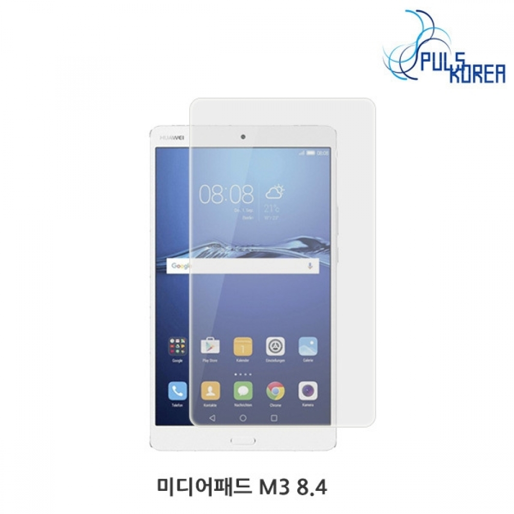 (2매) 미디어패드 M3 8.4 고투명 보호필름