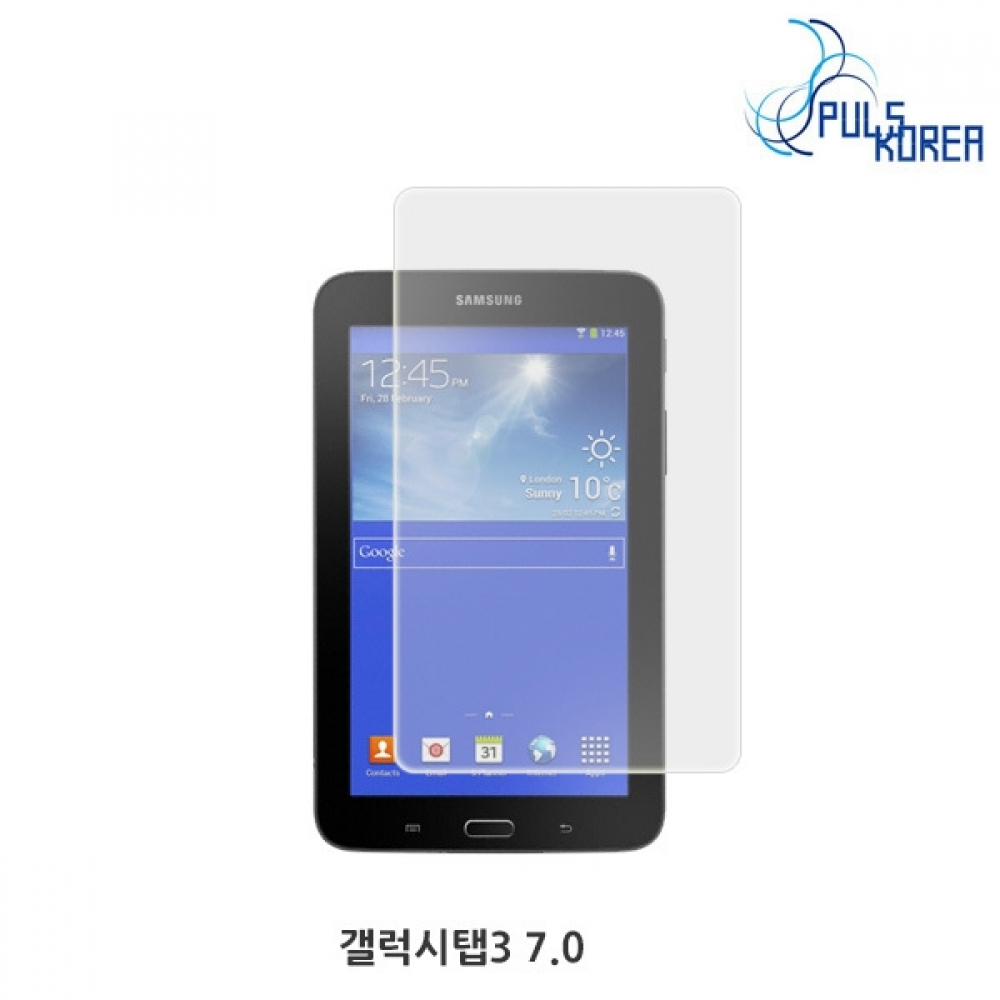 (2매) 갤럭시탭3 7.0 올레포빅 보호필름