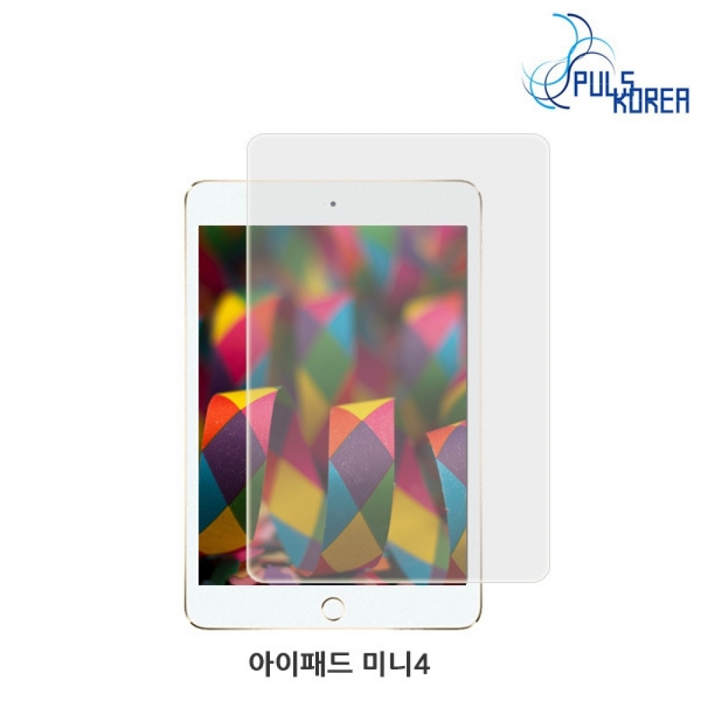 (2매) 아이패드 미니4 올레포빅 보호필름