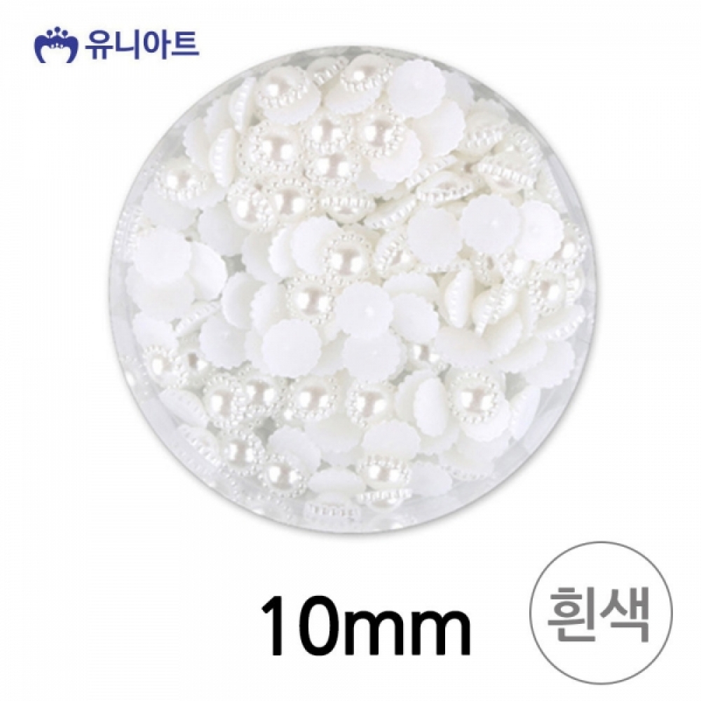유니아트 5000 반쪽 진주 10mm (꽃) (흰색) (통)