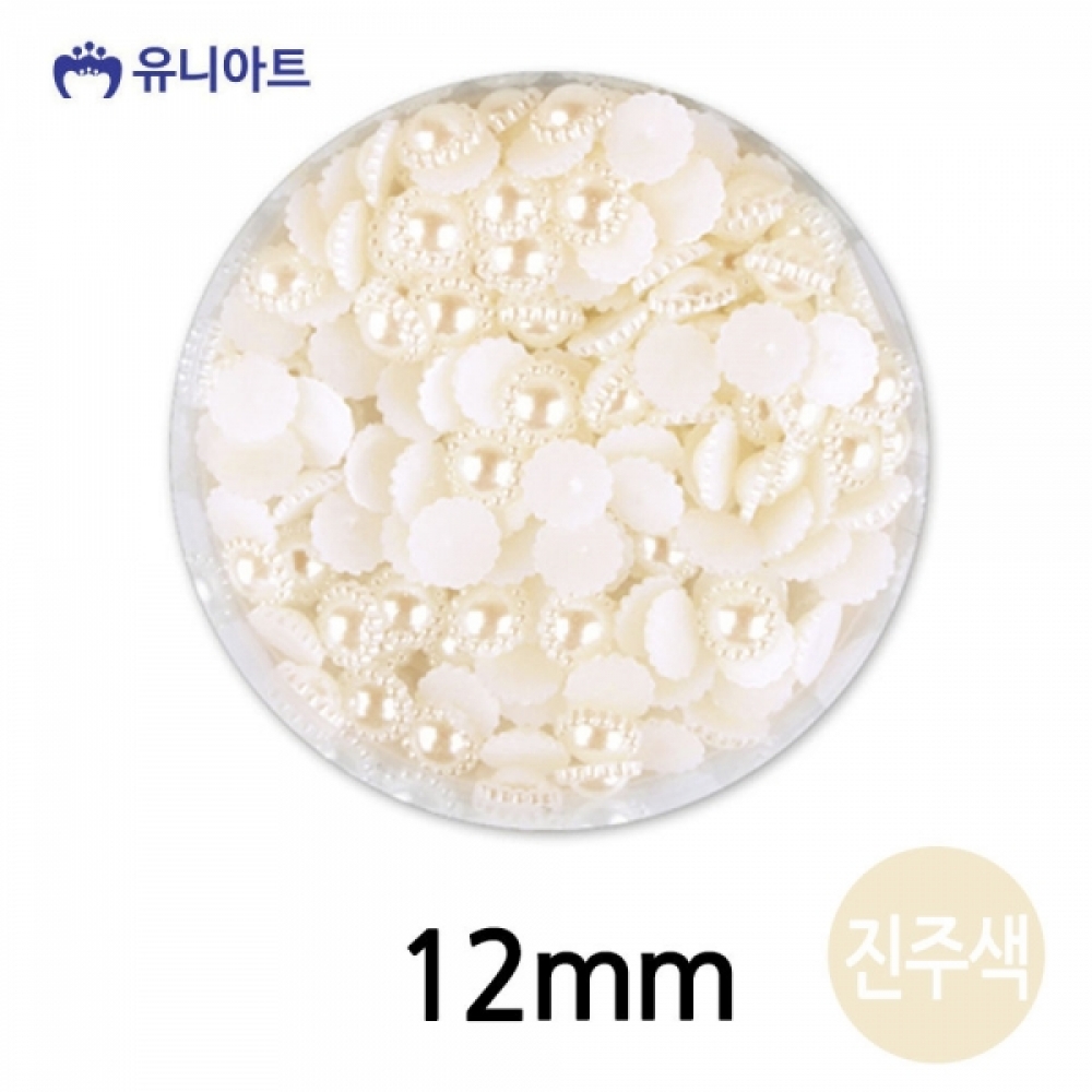 유니아트 5000 반쪽 진주 12mm (꽃) (진주색) (통)