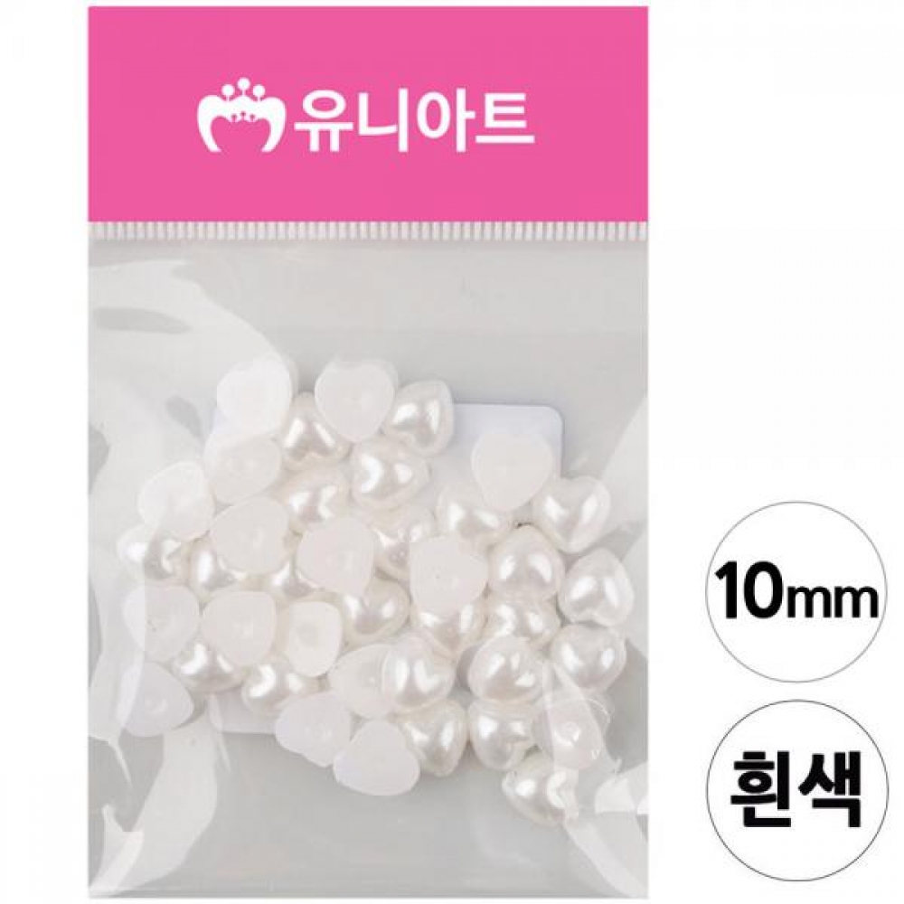 유니아트 1000 반쪽 진주 (하트) (흰색) (10mm)