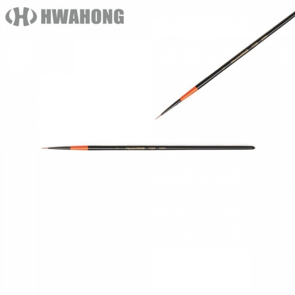 화홍 수채화붓 700R 1호